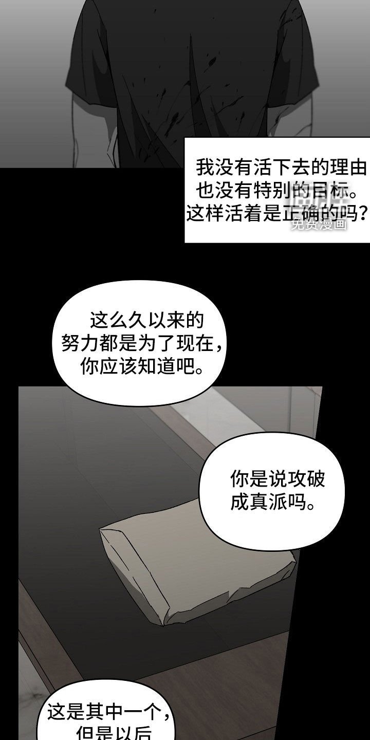 第42章：请求