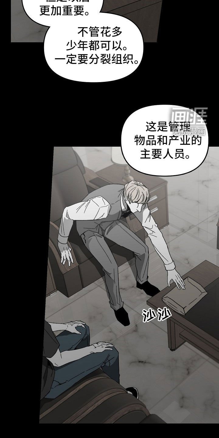 第42章：请求