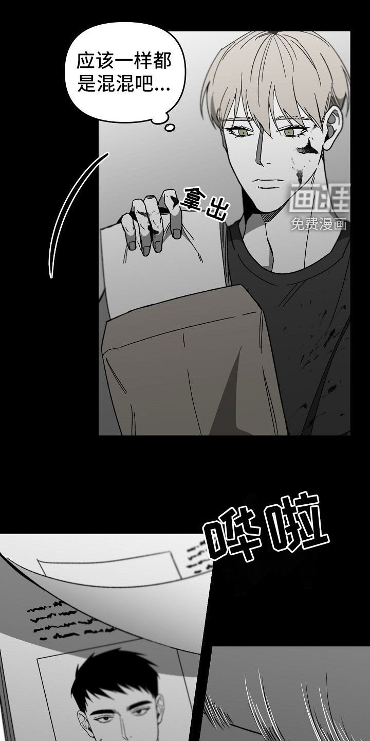 第42章：请求