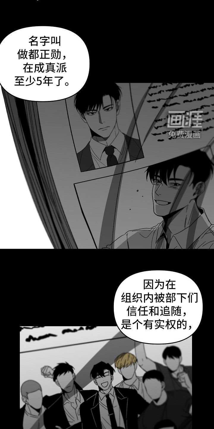 第42章：请求