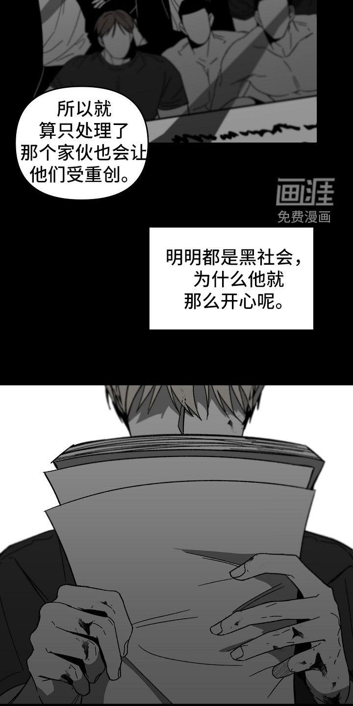 第42章：请求