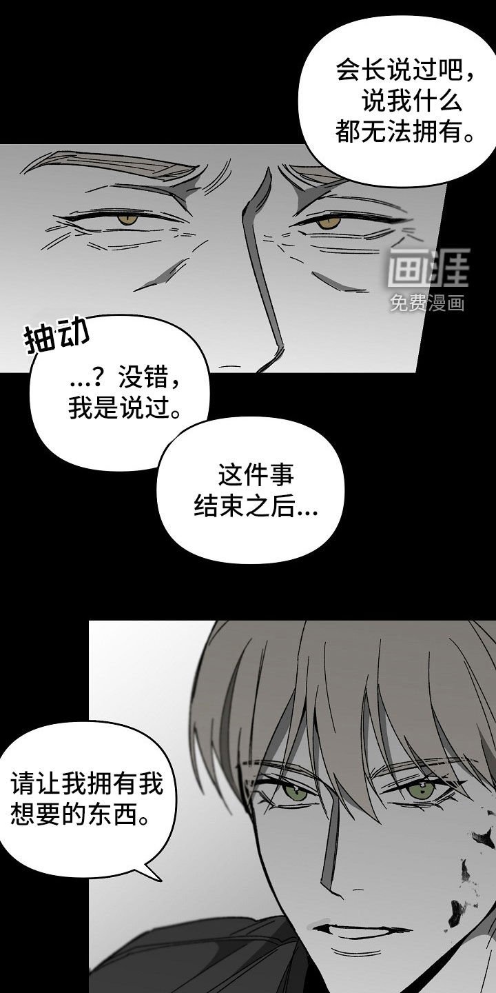 第42章：请求