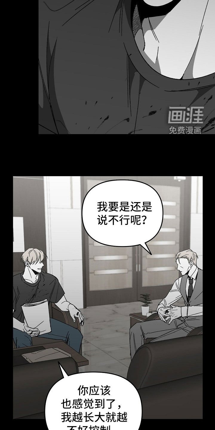 第42章：请求