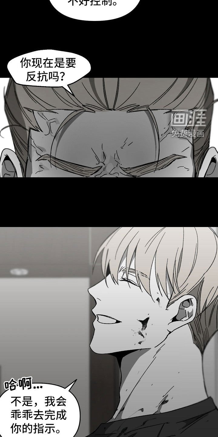 第42章：请求