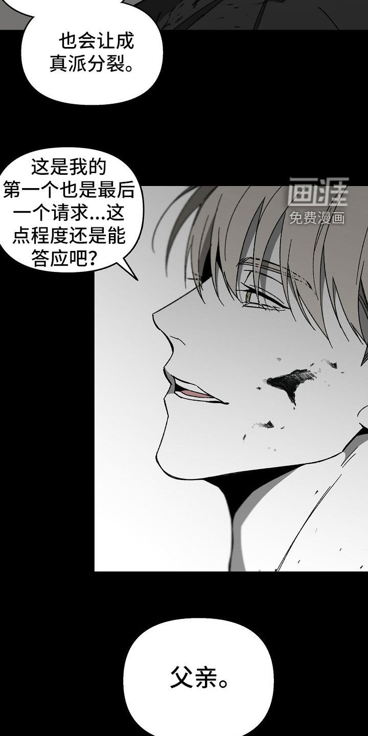 第42章：请求