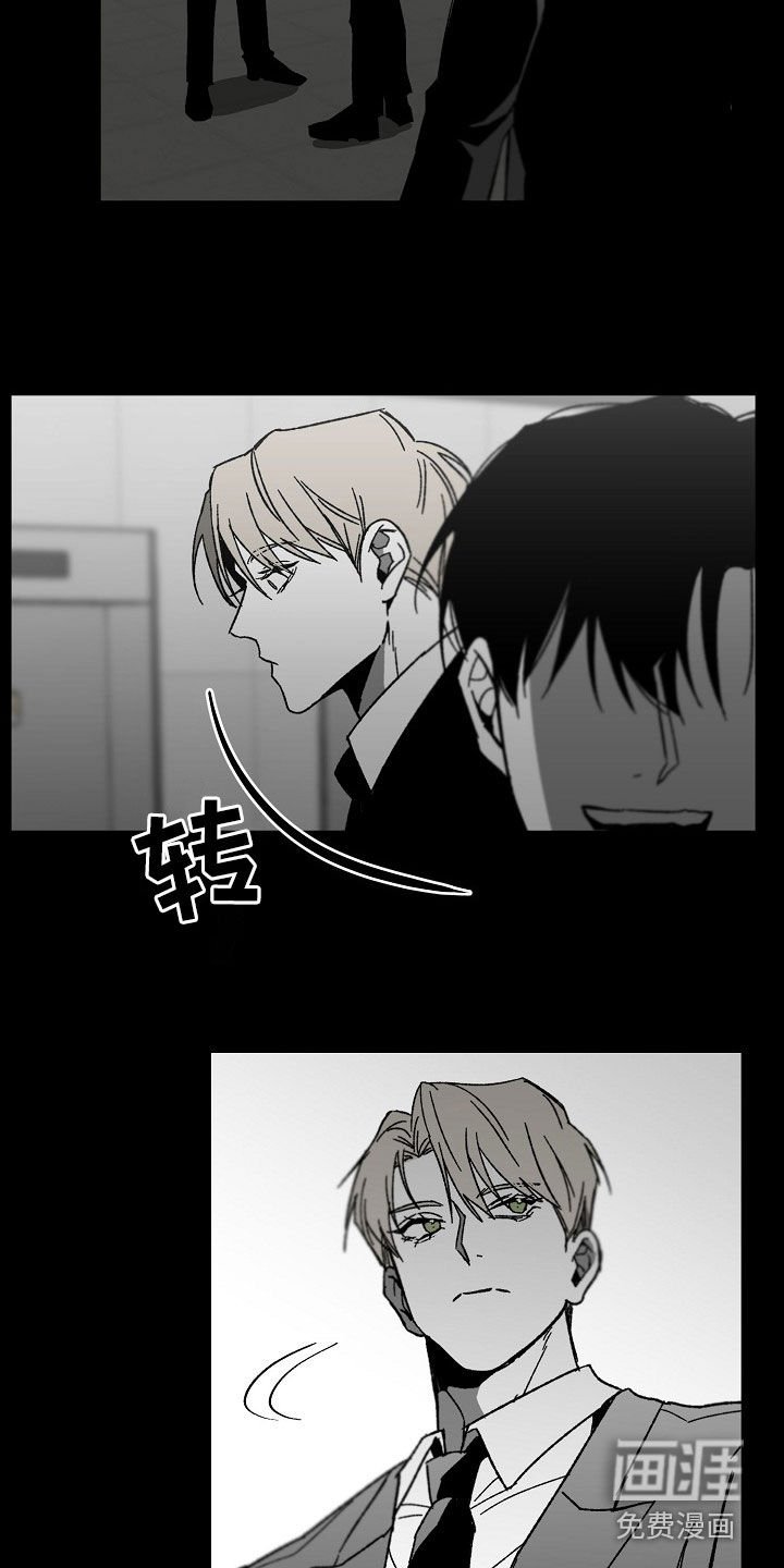 第43章：独占