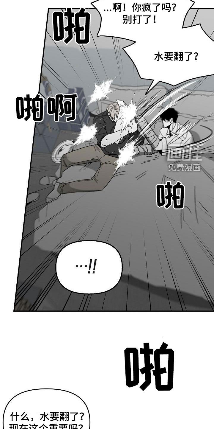 第45章：回到原点