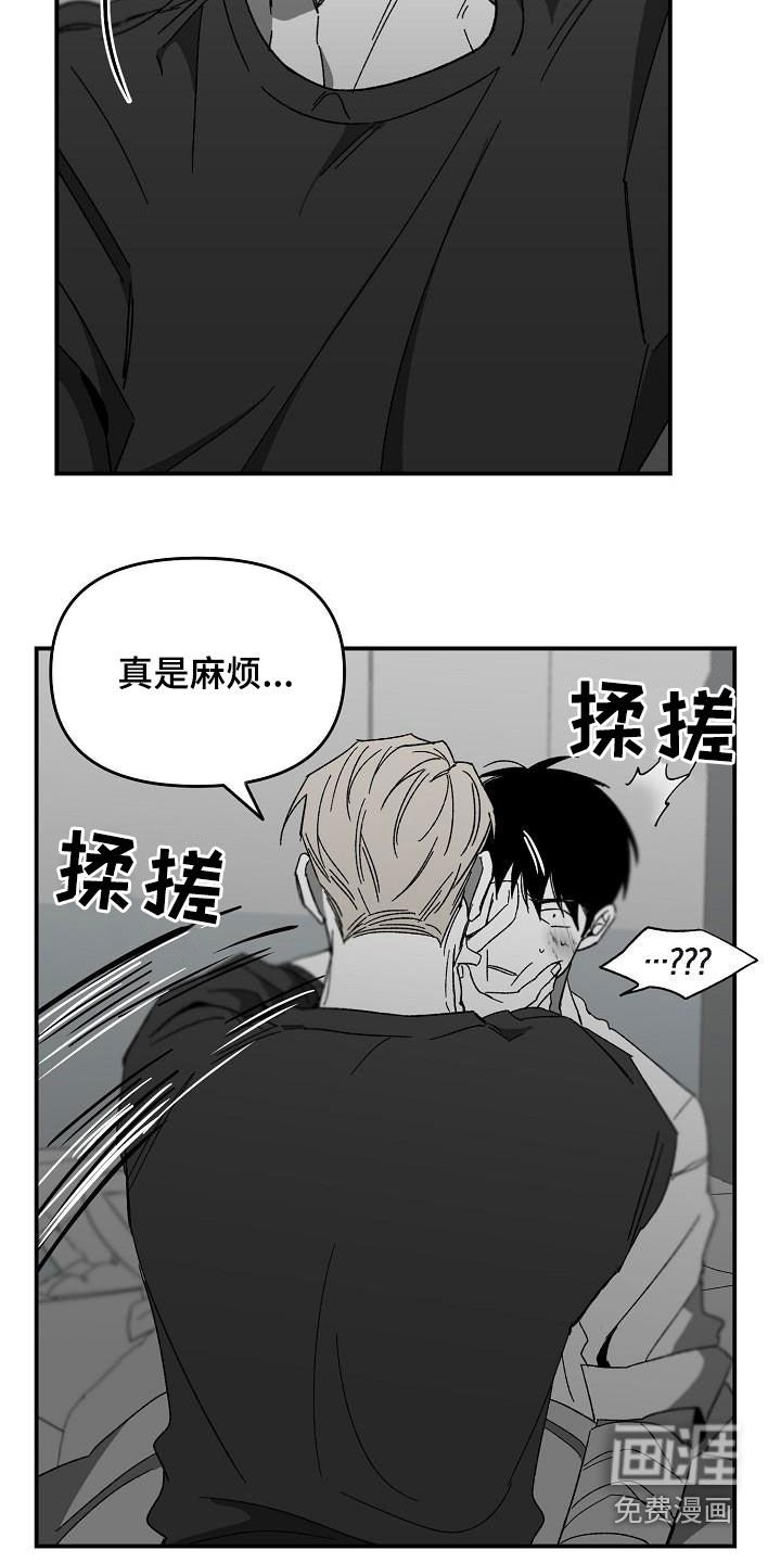 第45章：回到原点