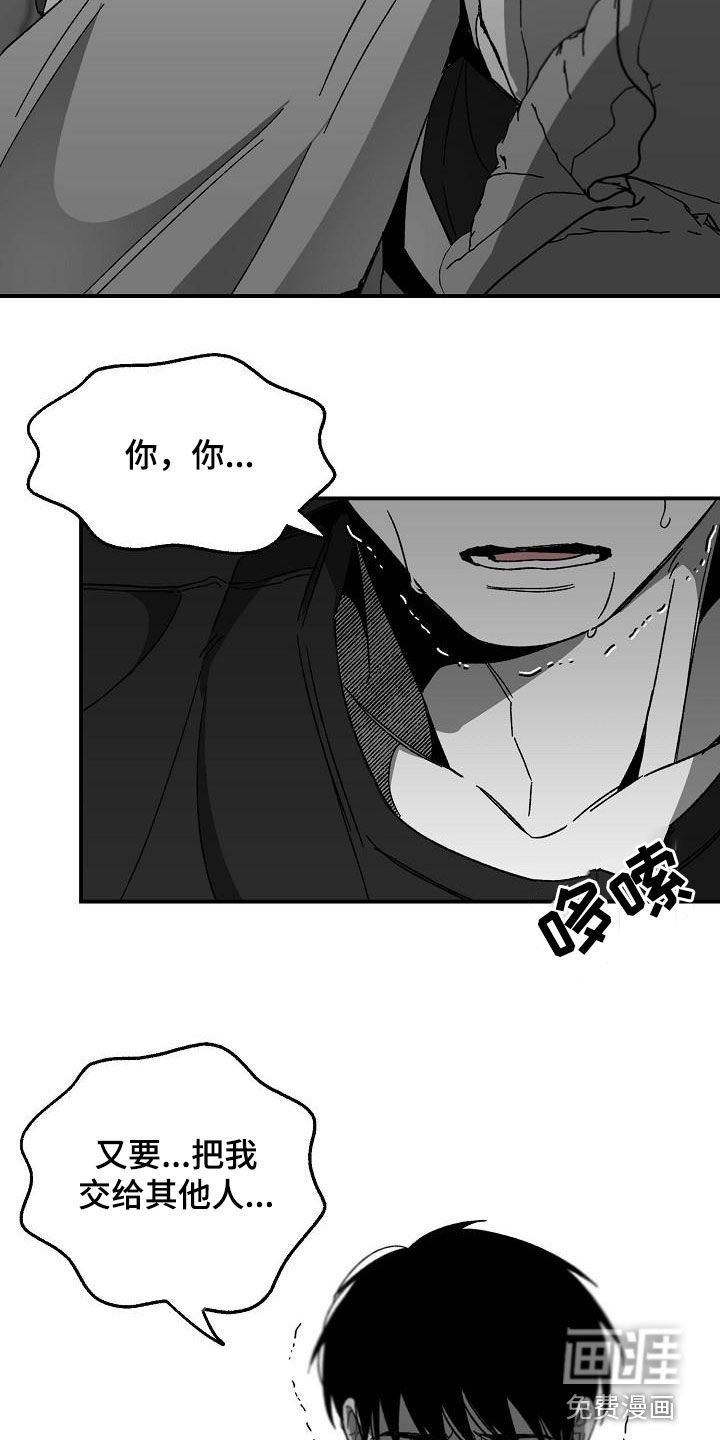 第45章：回到原点