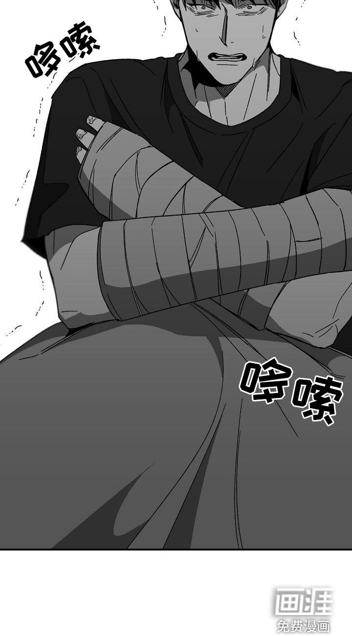 第45章：回到原点