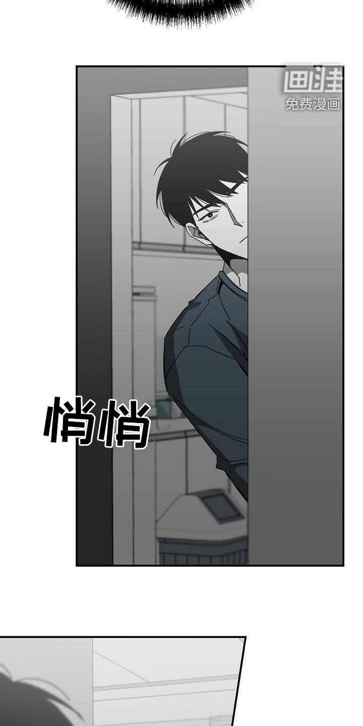 第46章：没有时间