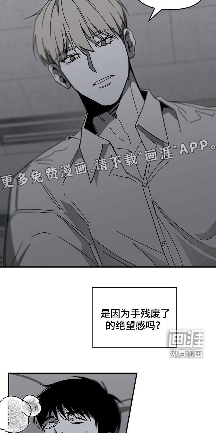 第47章：不需要理由