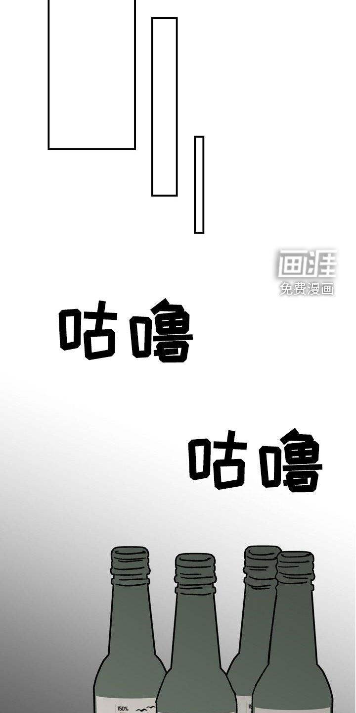 第47章：不需要理由