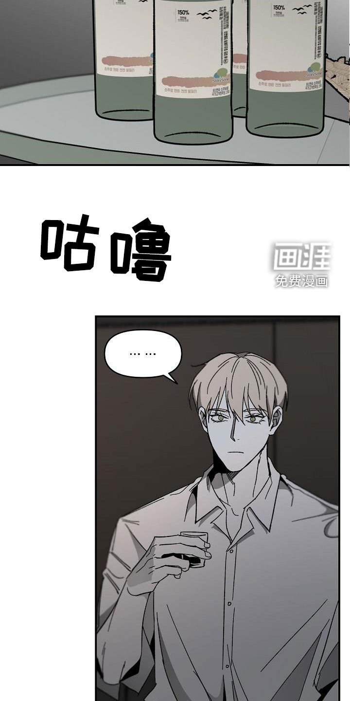 第47章：不需要理由