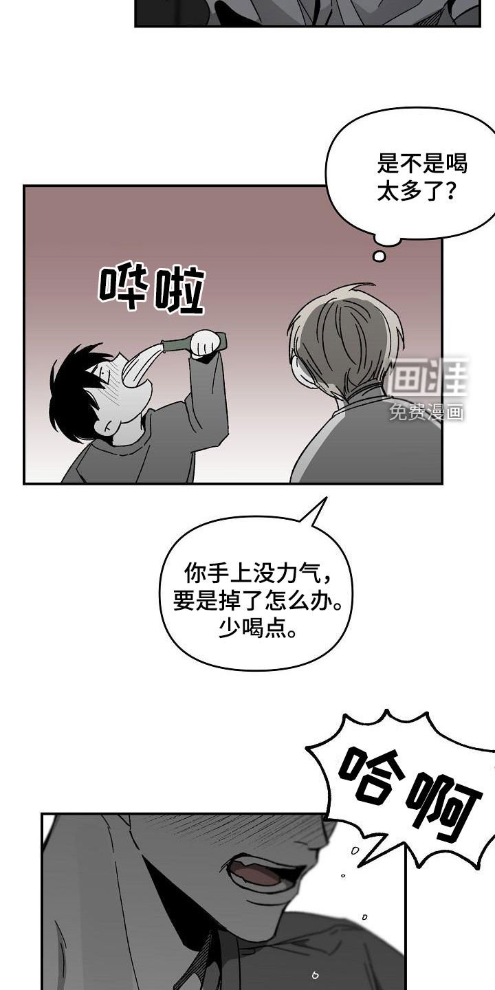 第47章：不需要理由