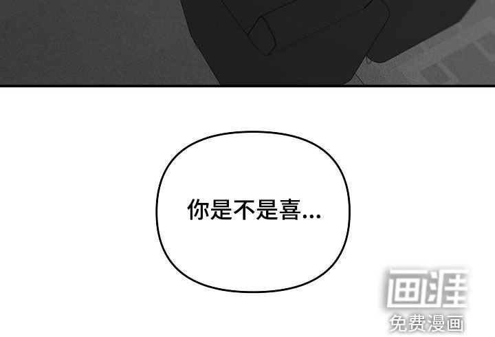 第47章：不需要理由