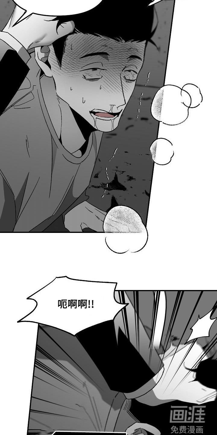 第49章：小孩子