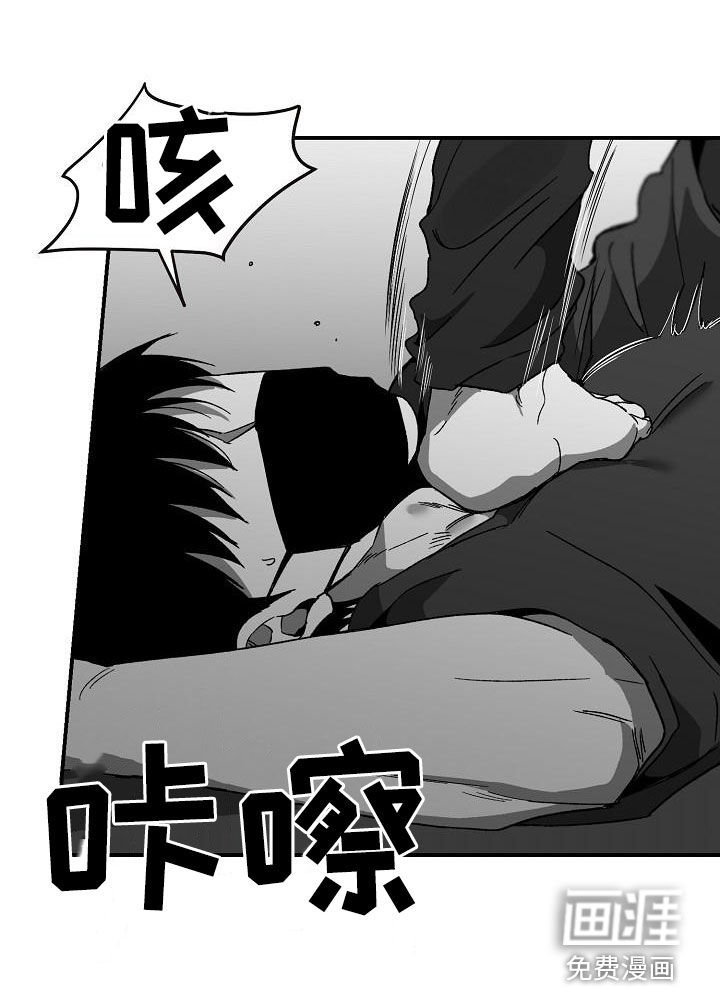 第51章：交手