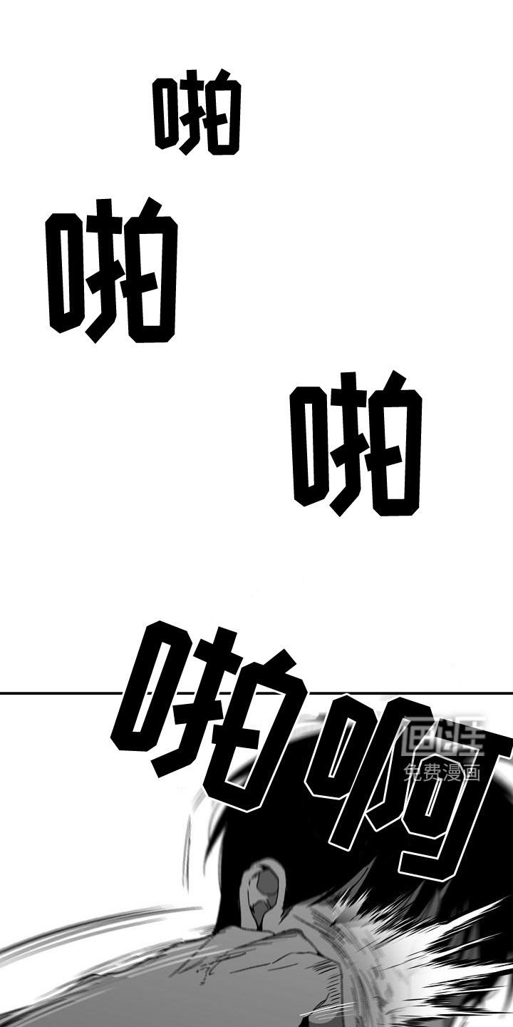 第52章：帮助