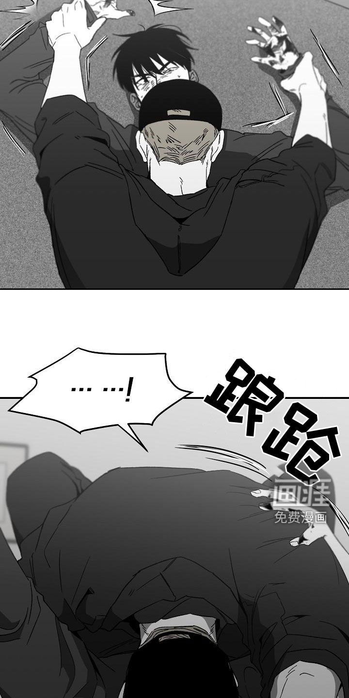 第52章：帮助