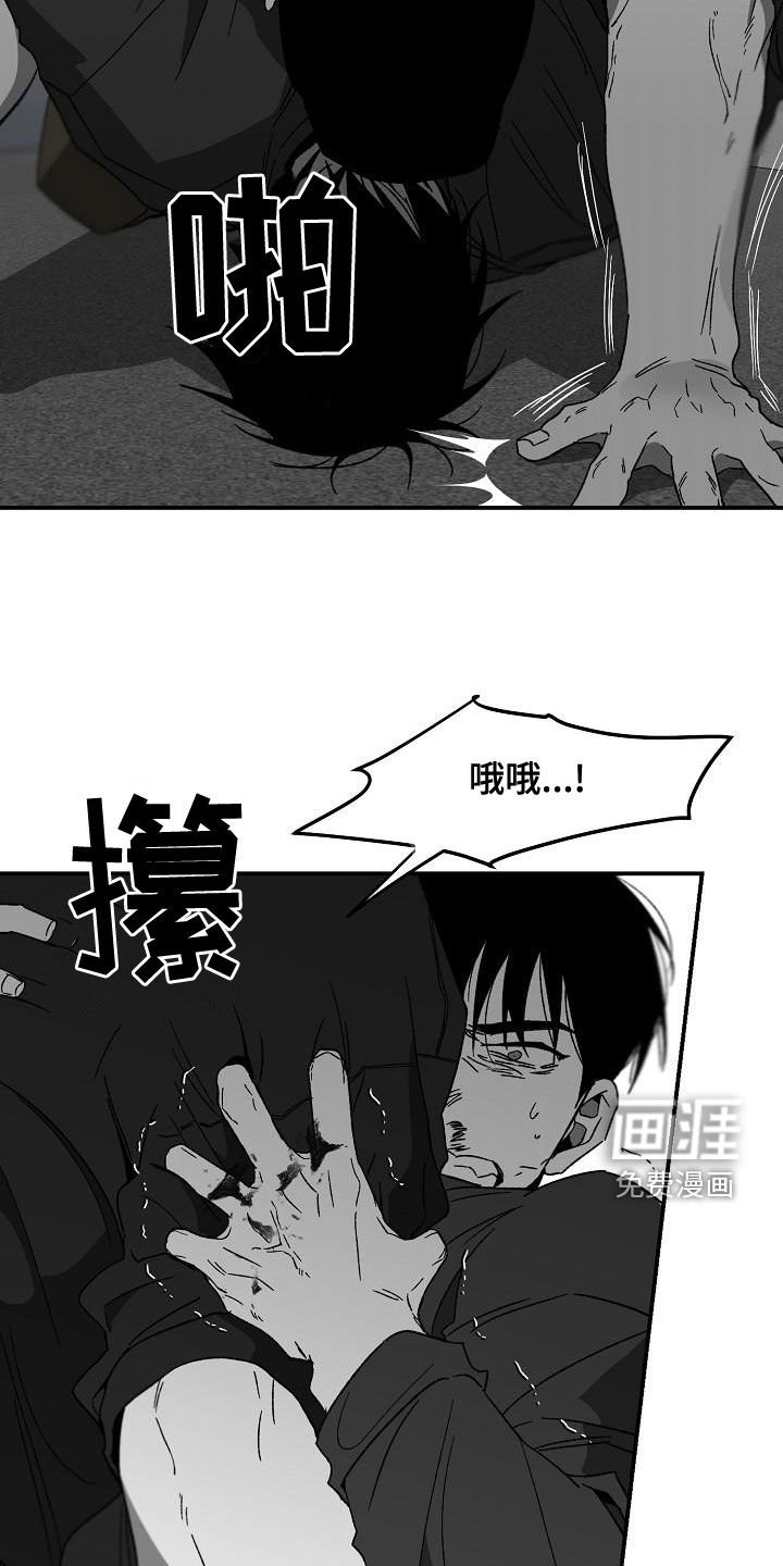 第52章：帮助