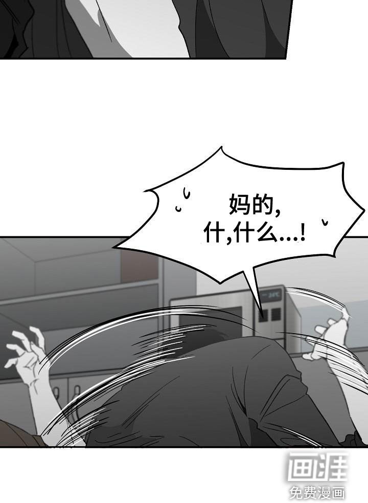 第52章：帮助