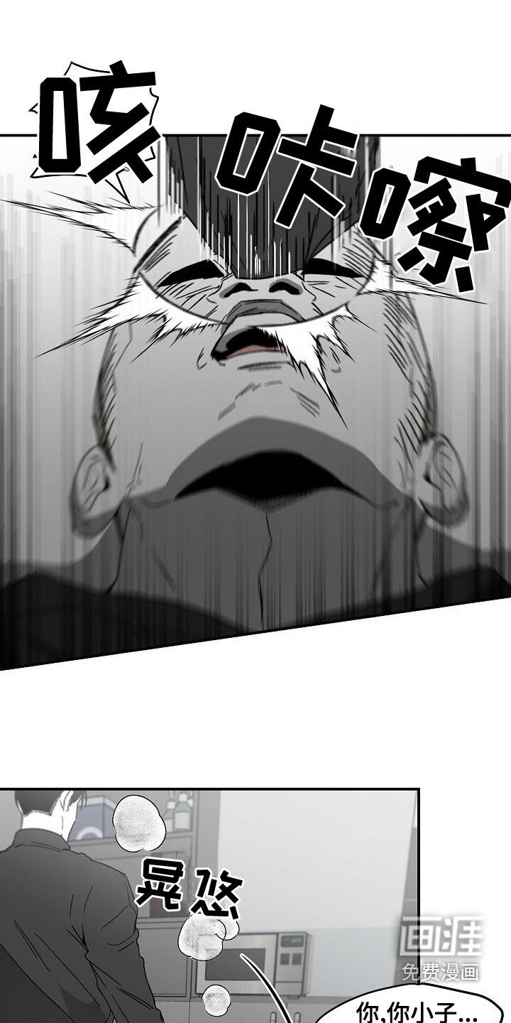 第52章：帮助