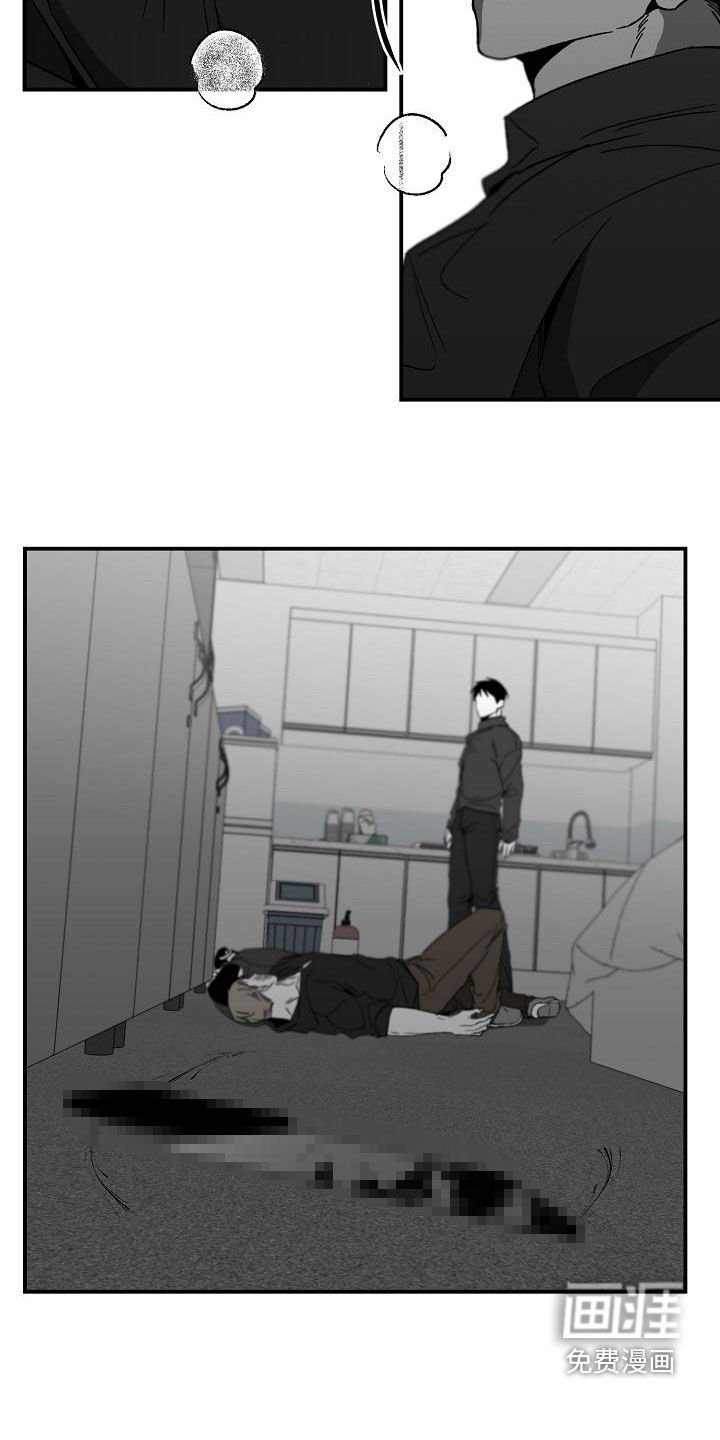第52章：帮助