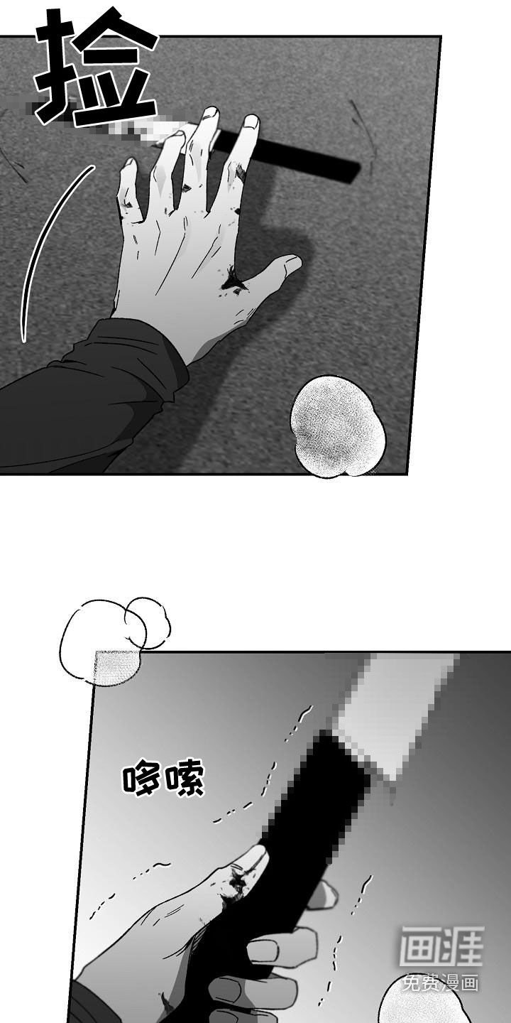 第52章：帮助