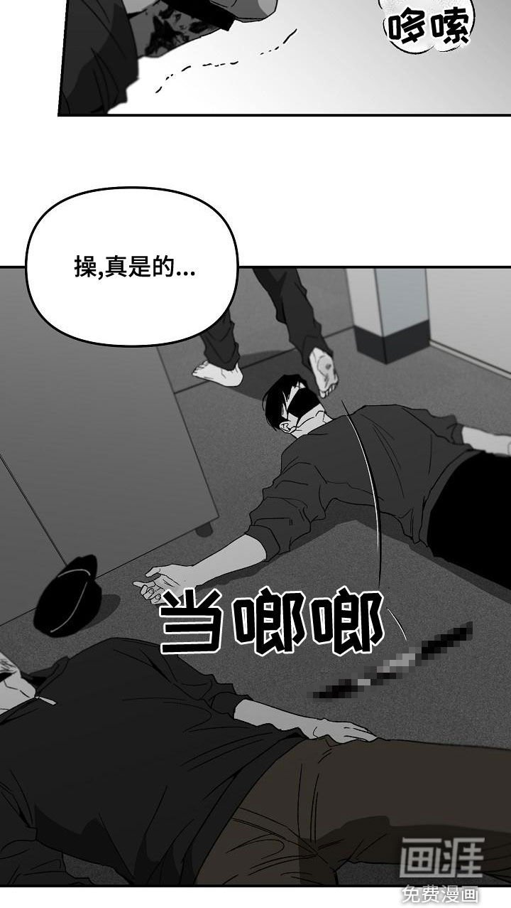 第52章：帮助