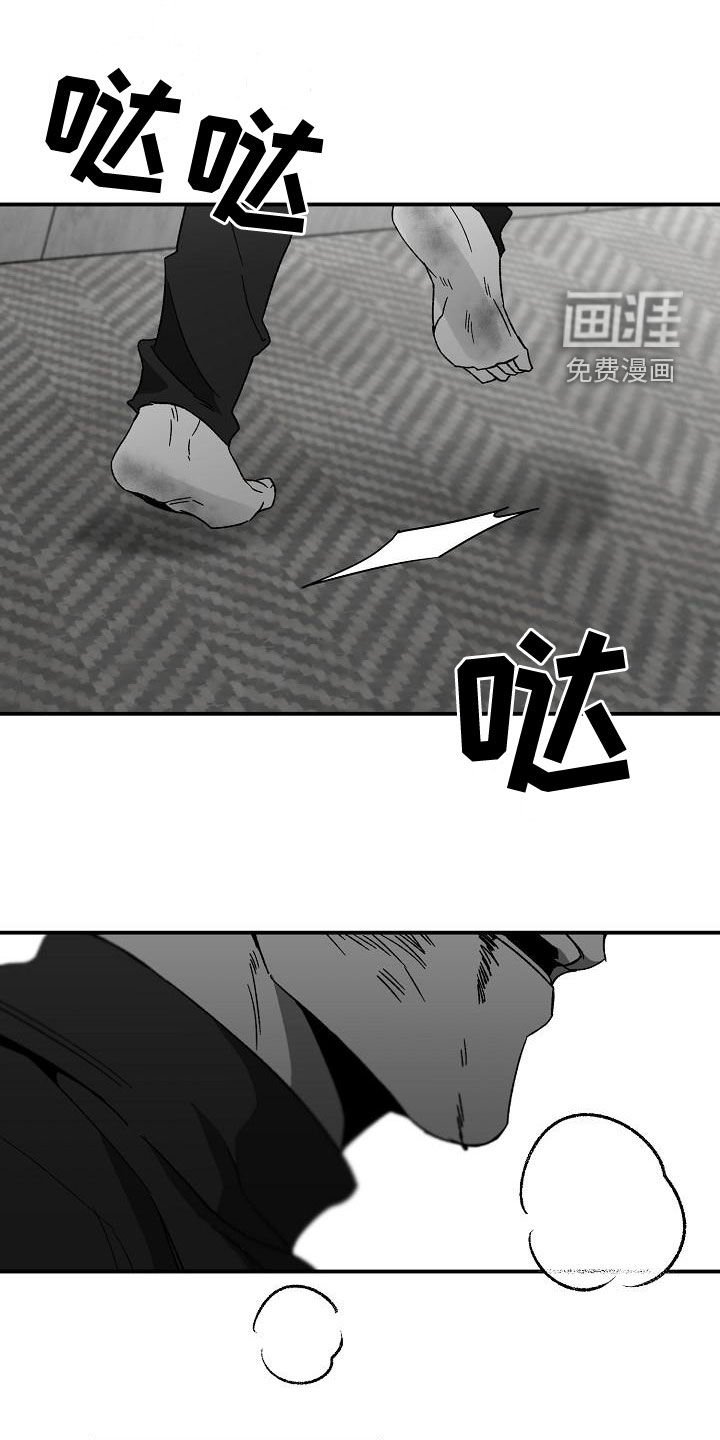 第52章：帮助