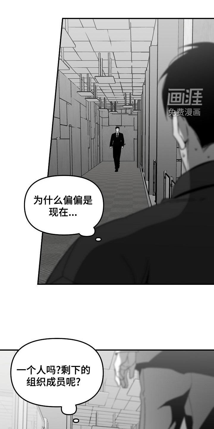第52章：帮助