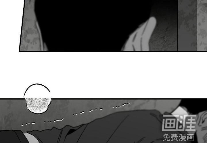 第53章：客人