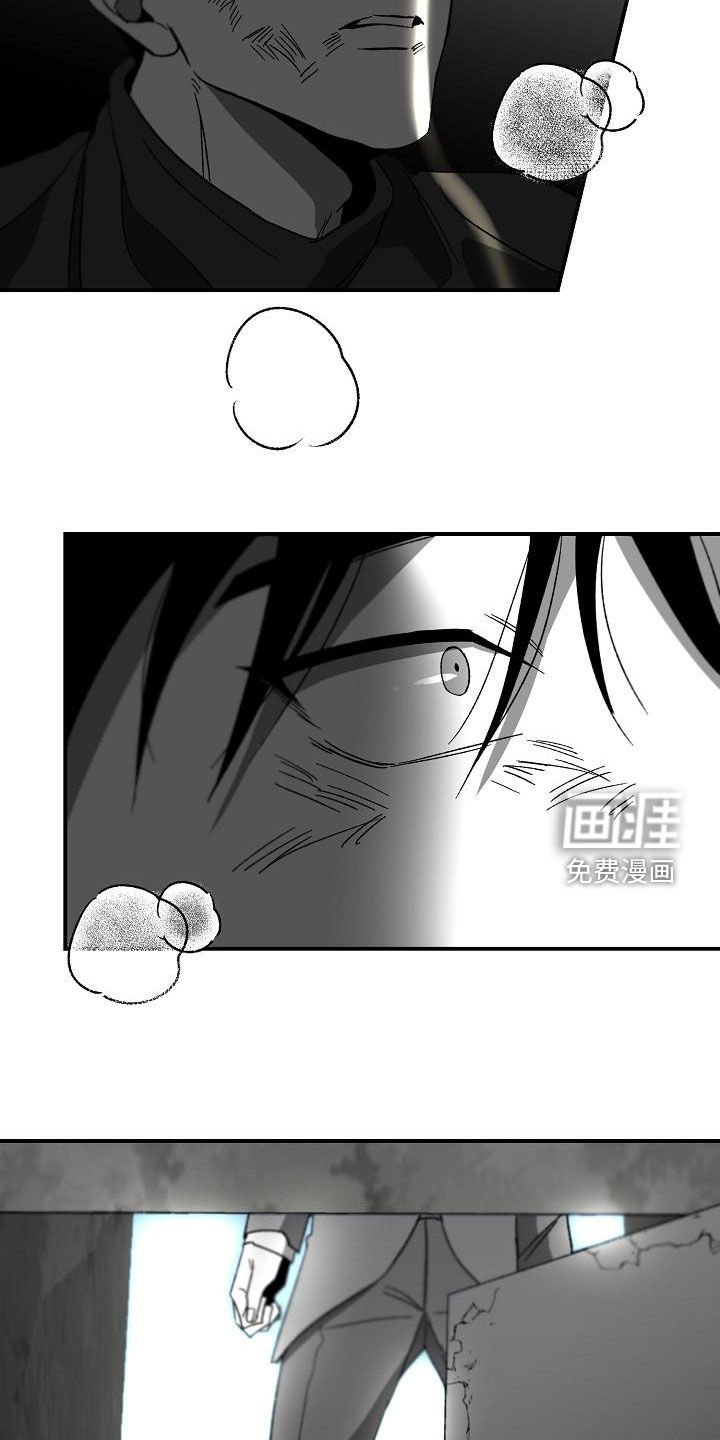 第53章：客人