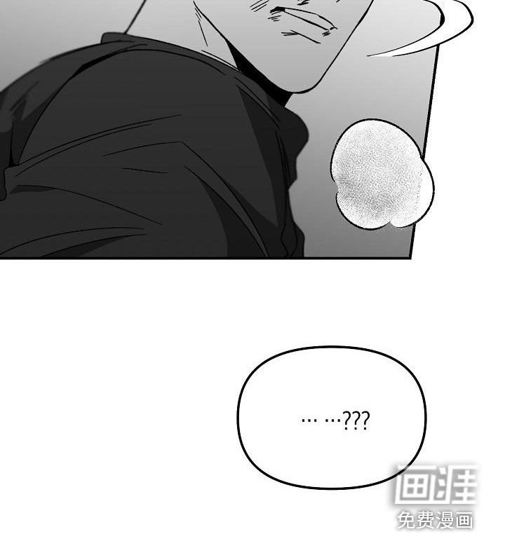 第53章：客人