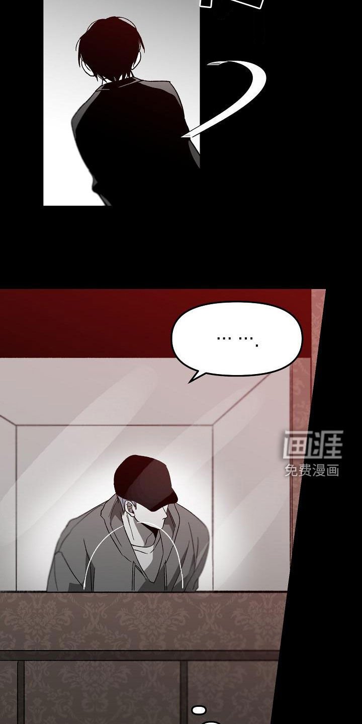 第56章：回忆