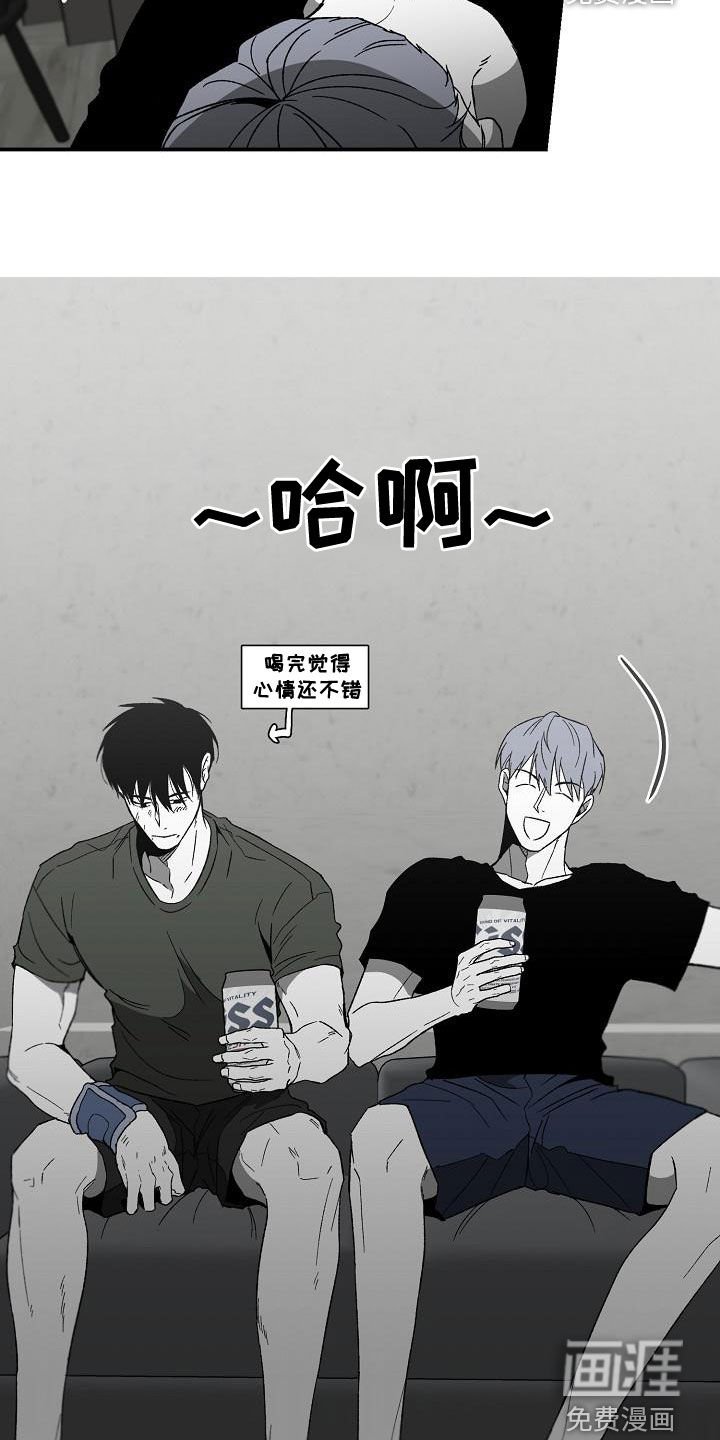 第56章：回忆