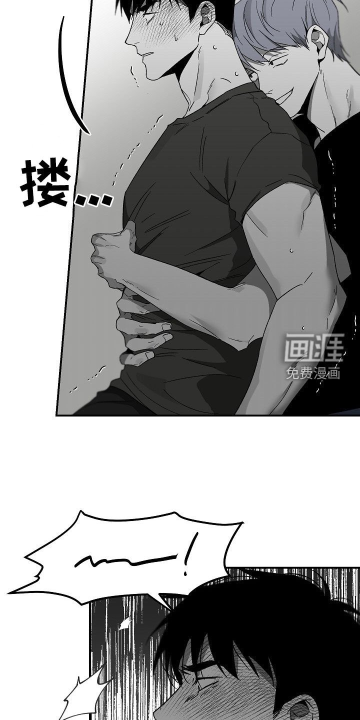 第58章：我不要！