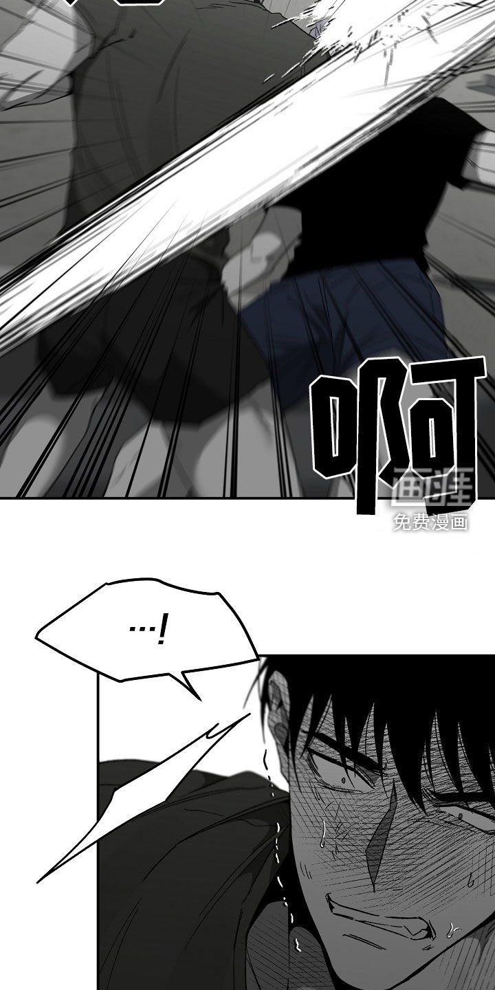 第58章：我不要！