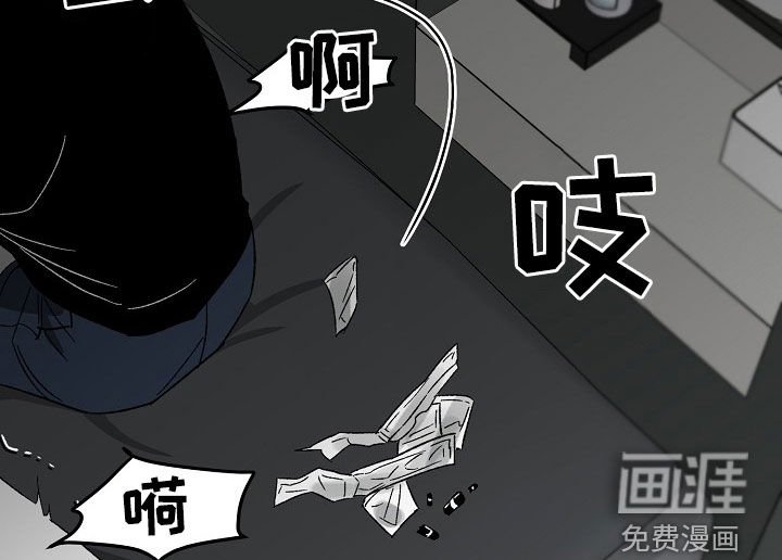 第59章：命真好