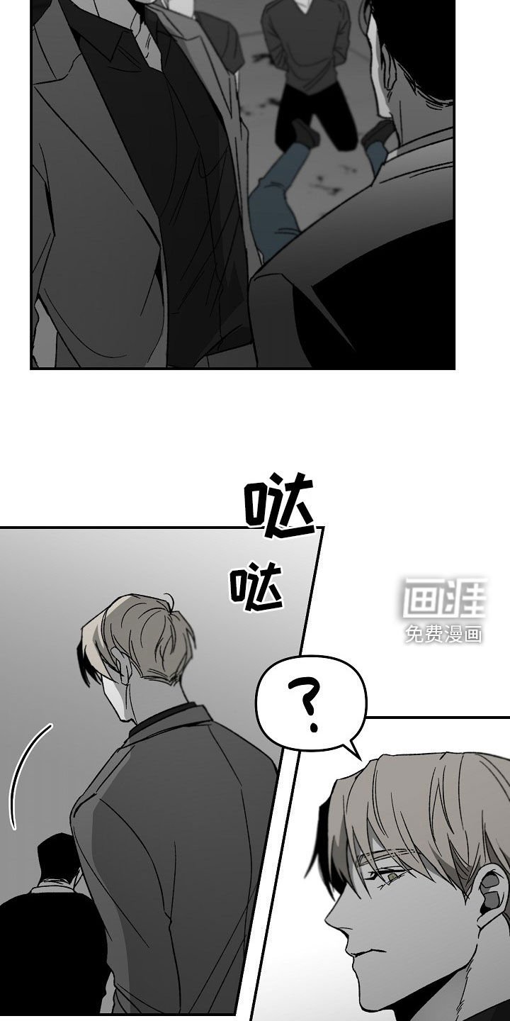 第59章：命真好