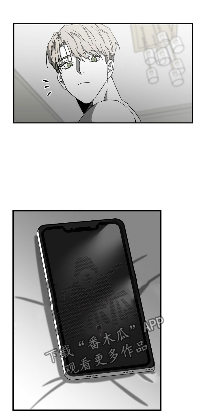 第6章：一年的变化