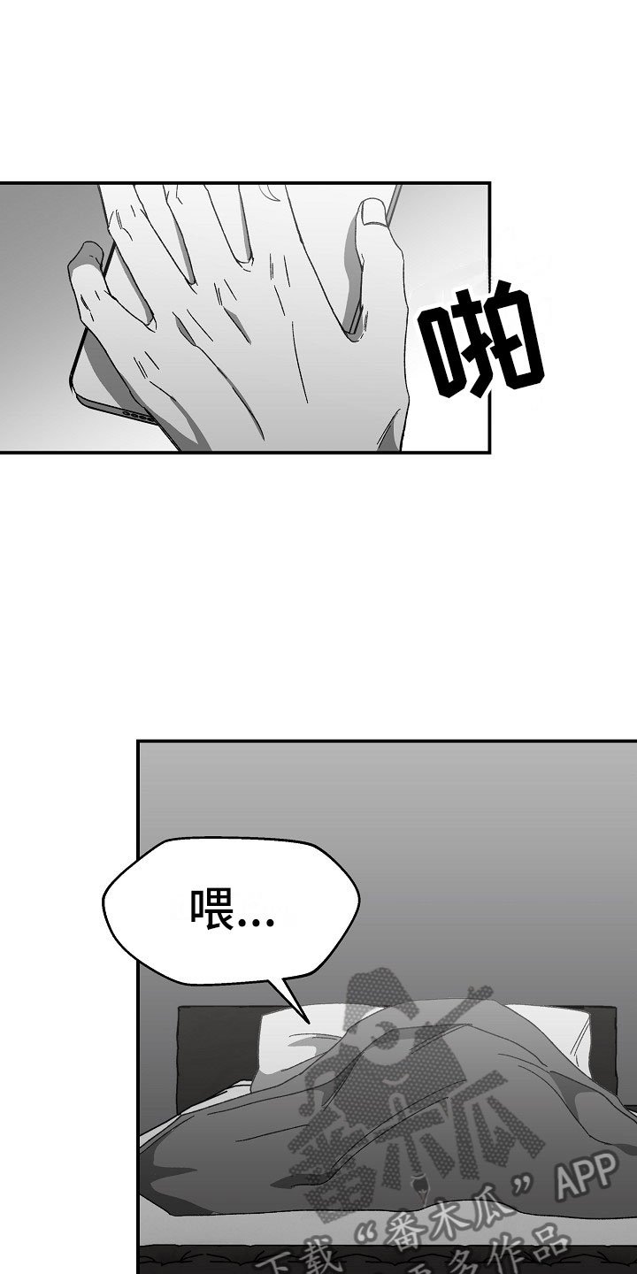 第6章：一年的变化