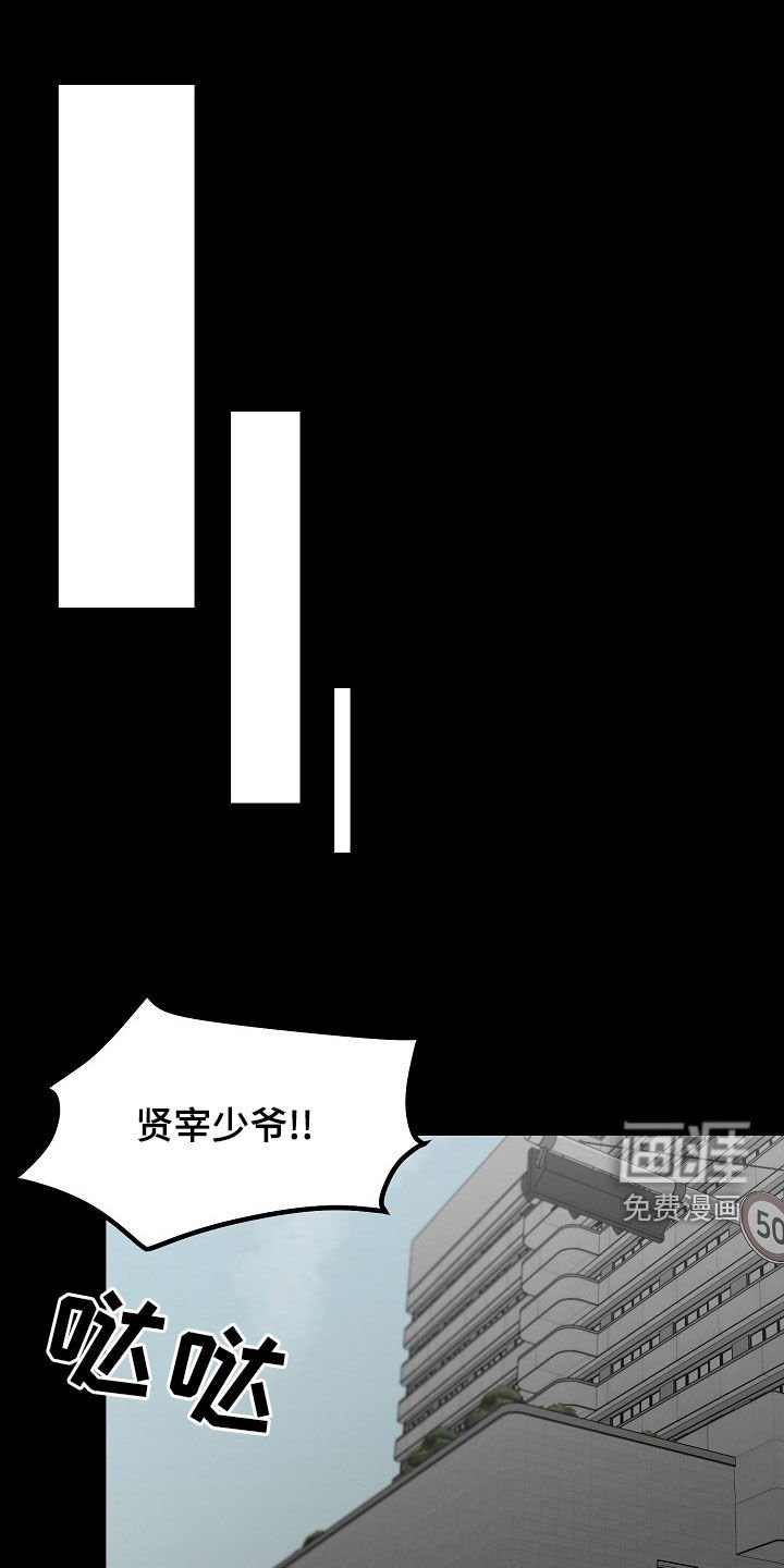 第60章：装模作样