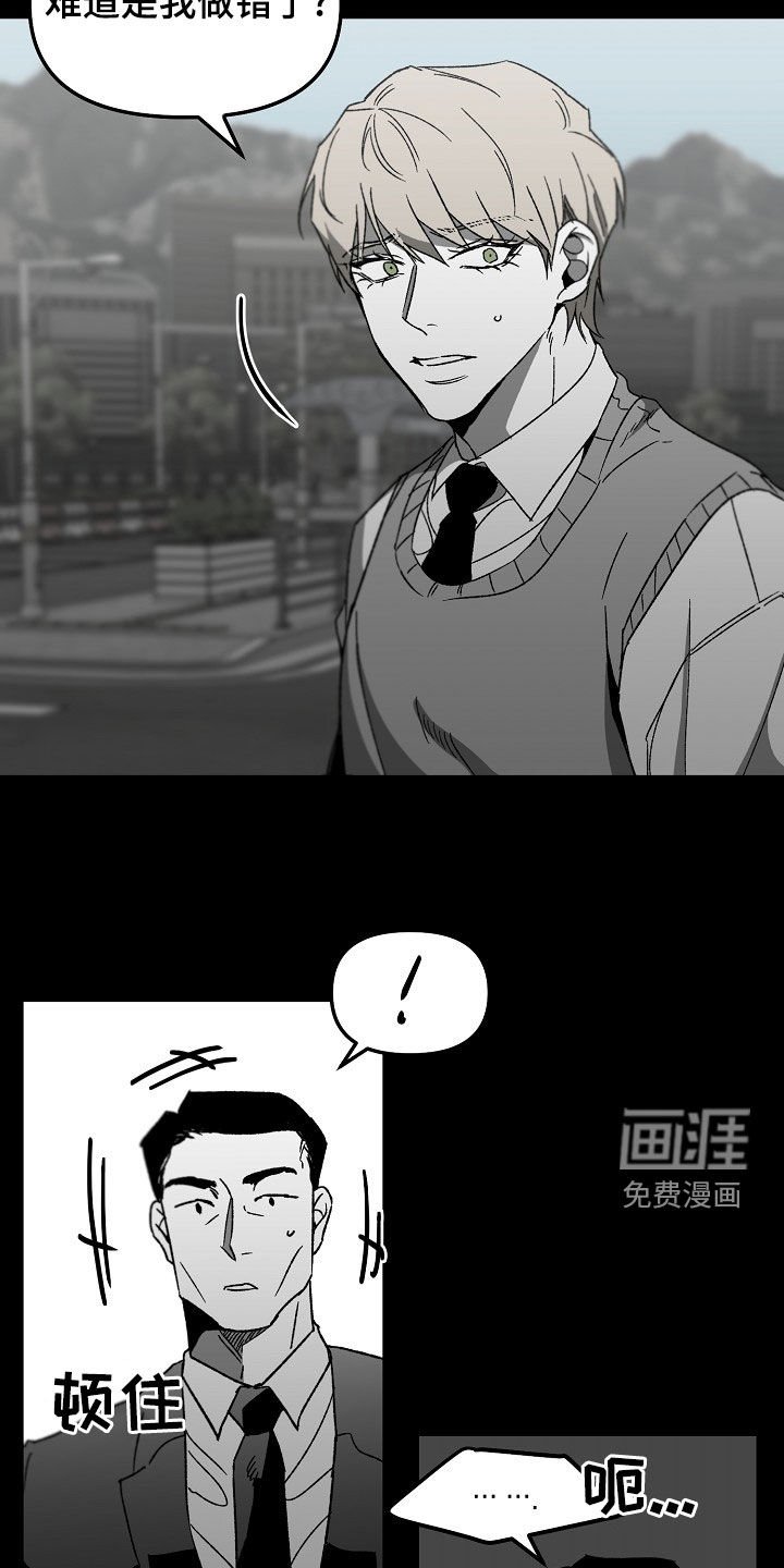 第60章：装模作样