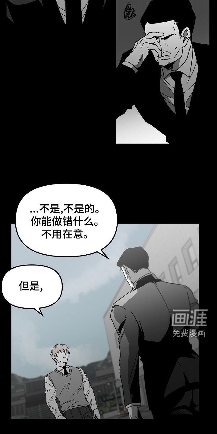 第60章：装模作样