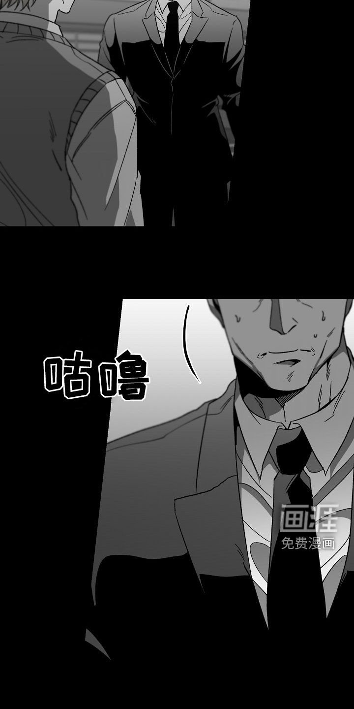 第60章：装模作样