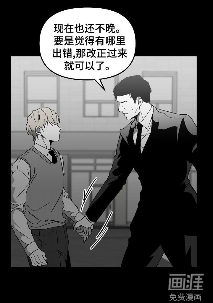 第60章：装模作样