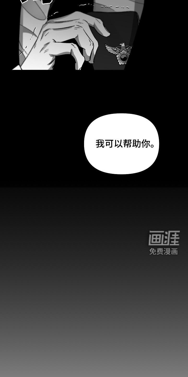 第60章：装模作样