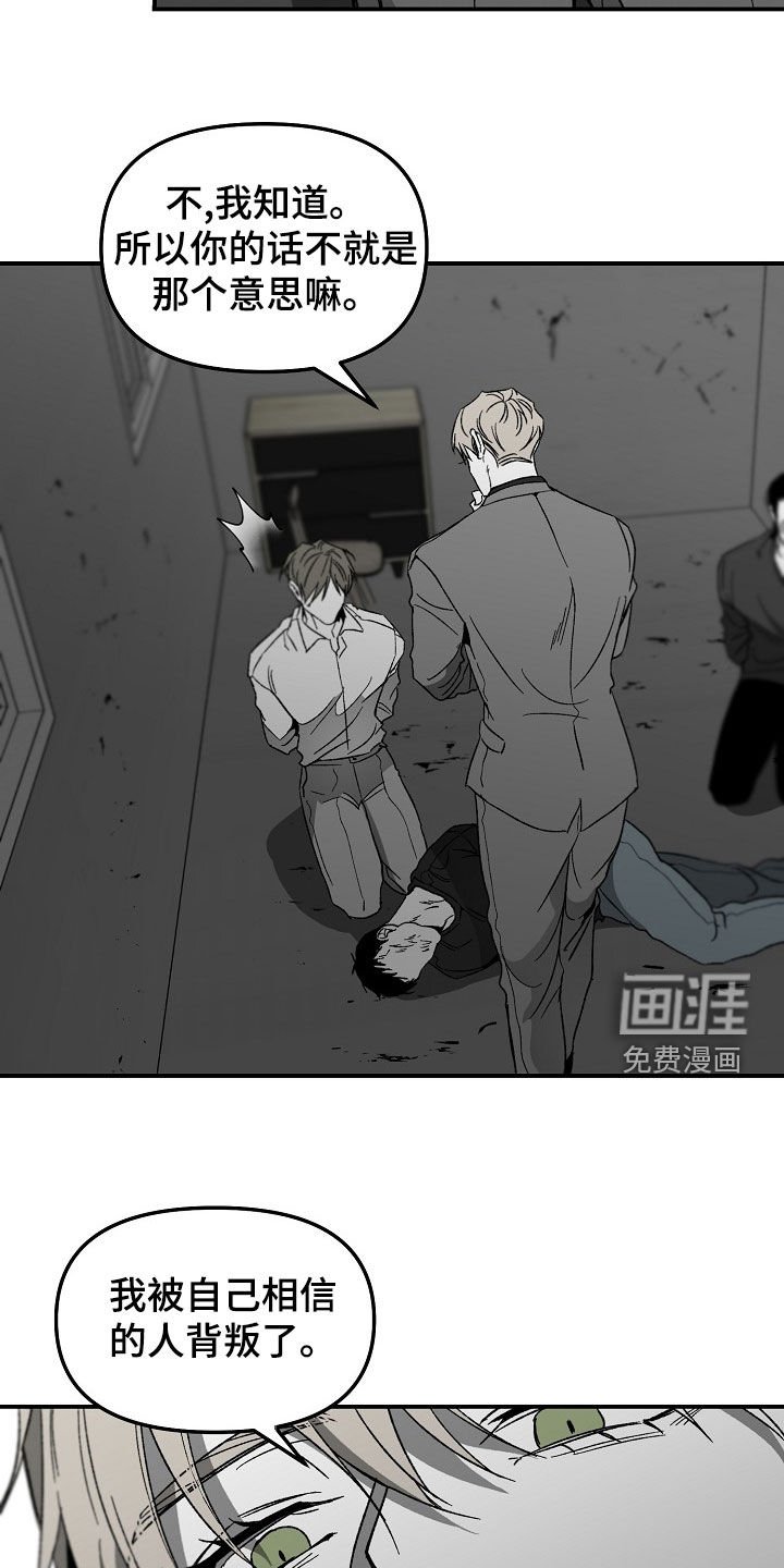 第60章：装模作样